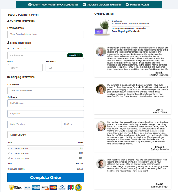 CoolEase Order Page